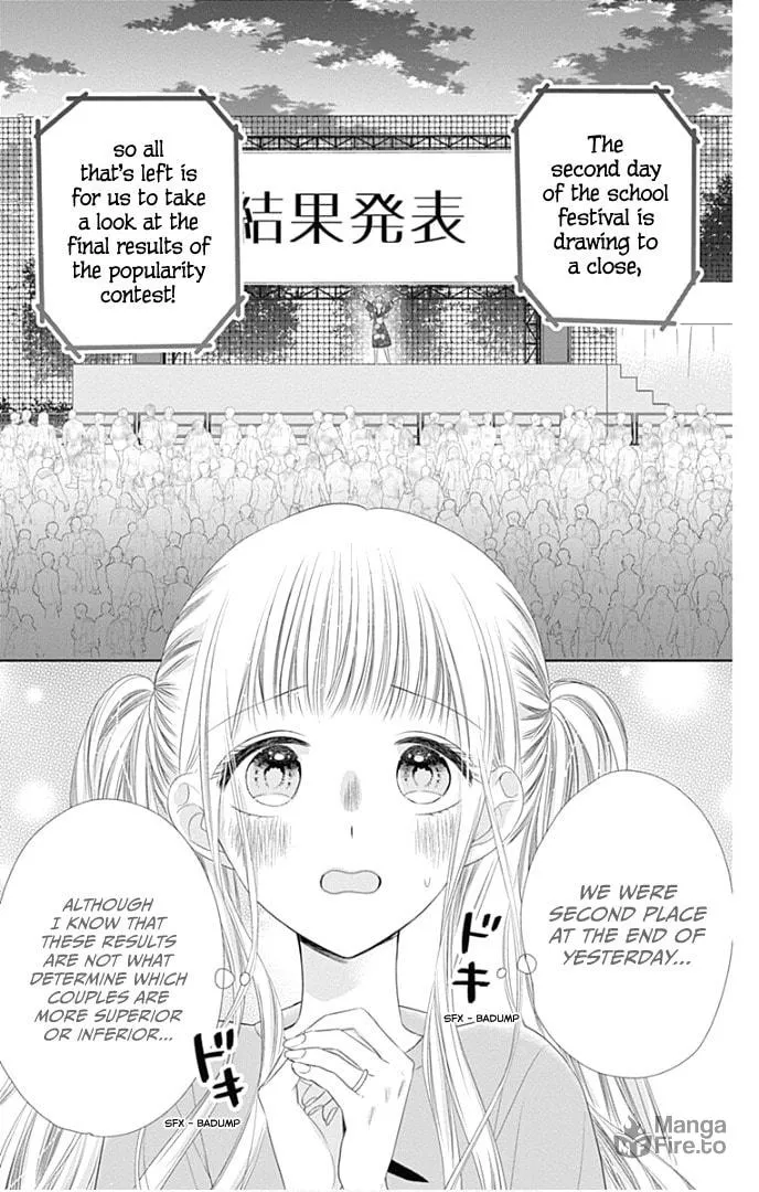 Read Ui x Kon chapter 40 image 6 on Lezhin