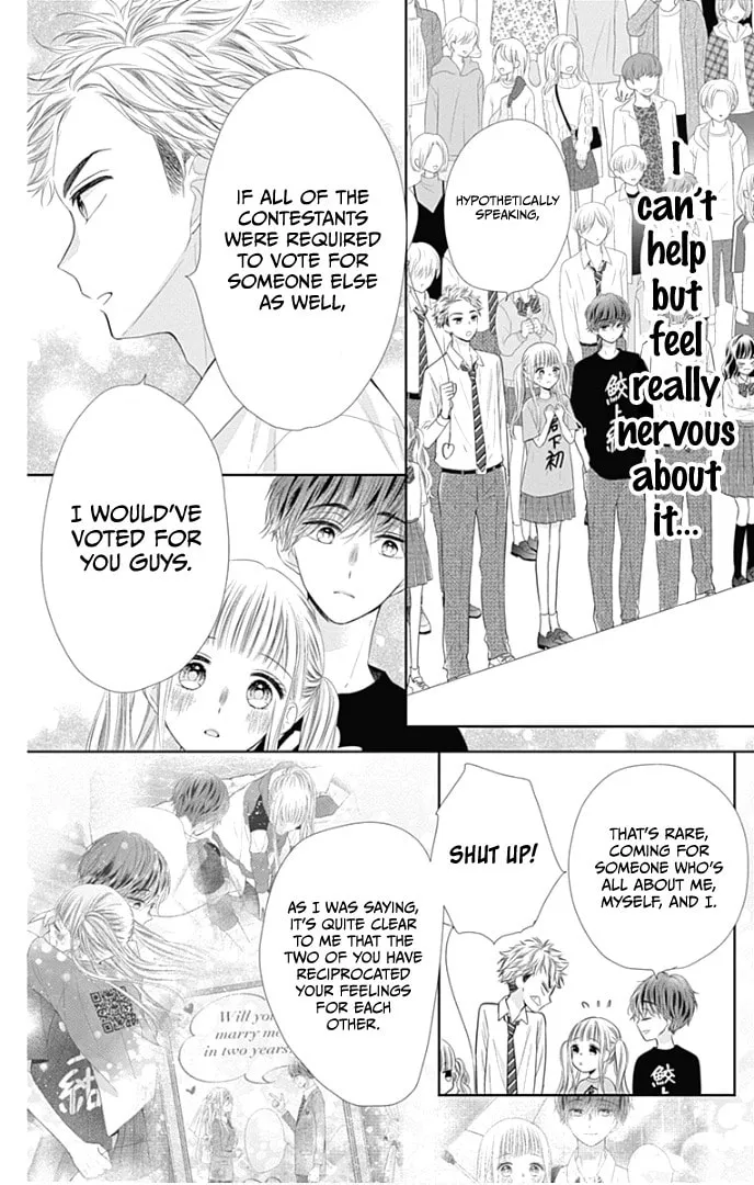 Read Ui x Kon chapter 40 image 7 on Lezhin