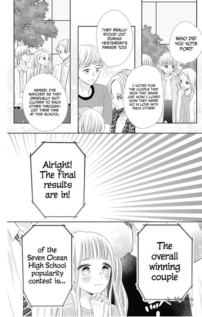 Read Ui x Kon chapter 40 image 9 on Lezhin