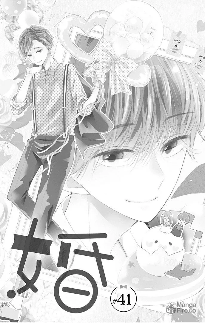 Read Ui x Kon chapter 41 image 10 on Lezhin
