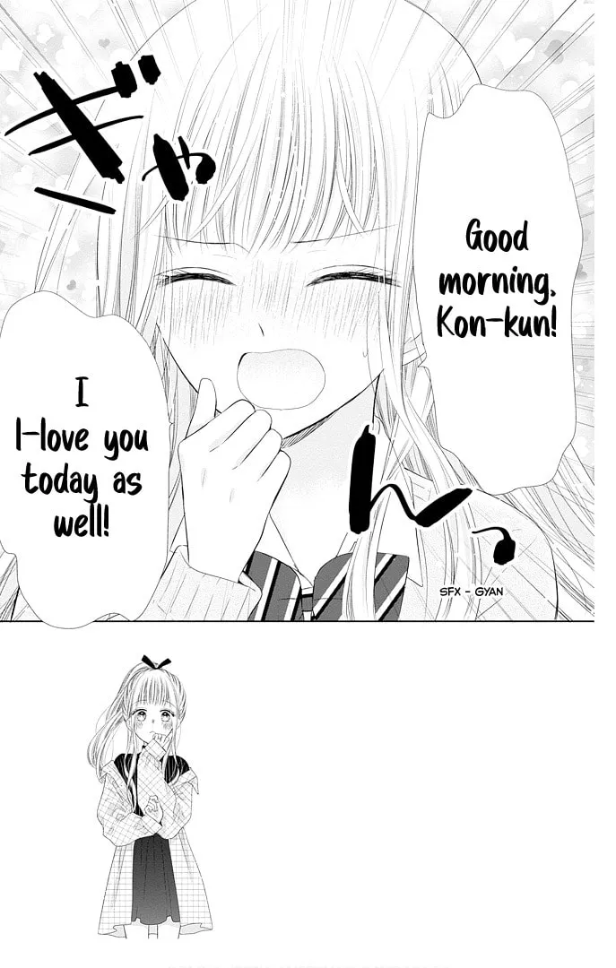 Read Ui x Kon chapter 41 image 13 on Lezhin