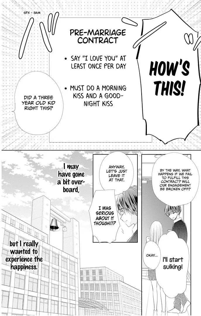 Read Ui x Kon chapter 41 image 16 on Lezhin
