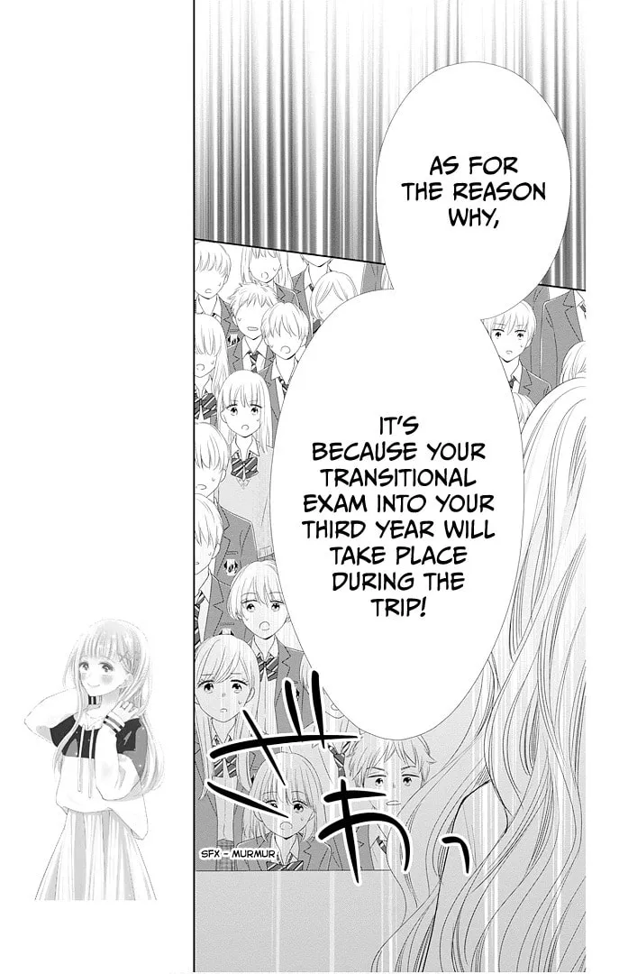 Read Ui x Kon chapter 41 image 23 on Lezhin