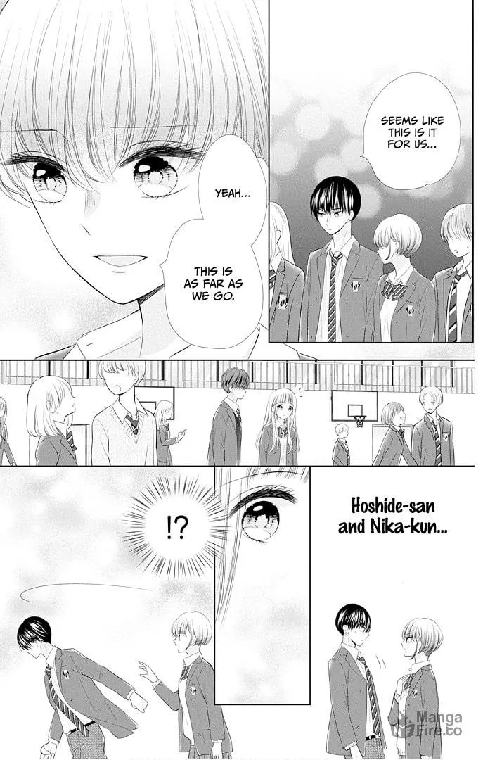 Read Ui x Kon chapter 41 image 27 on Lezhin