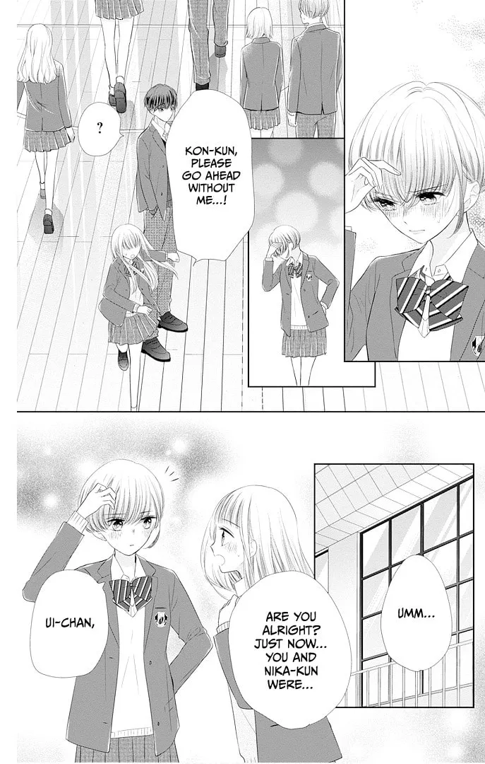 Read Ui x Kon chapter 41 image 28 on Lezhin
