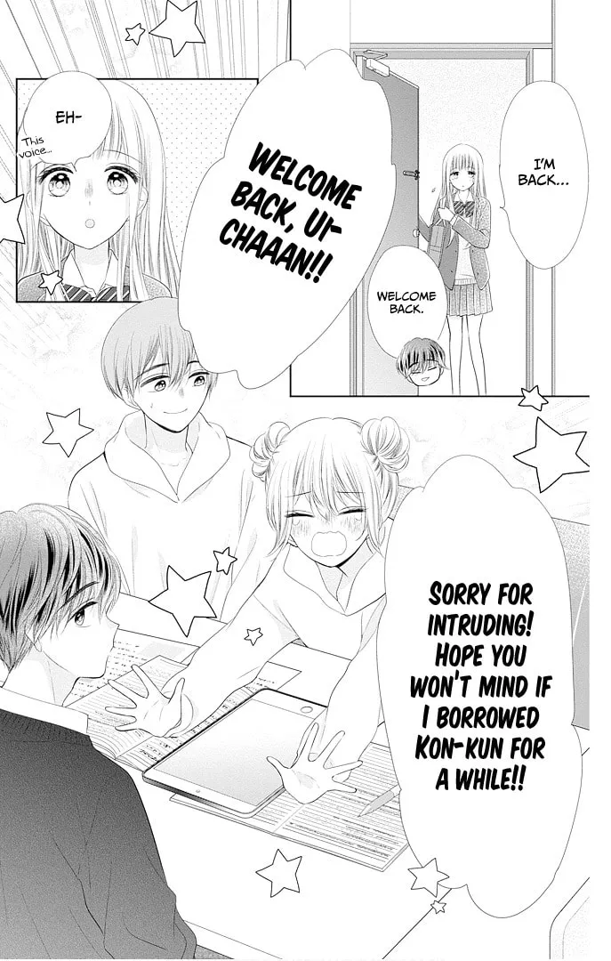 Read Ui x Kon chapter 41 image 31 on Lezhin