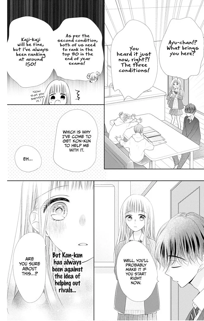 Read Ui x Kon chapter 41 image 32 on Lezhin