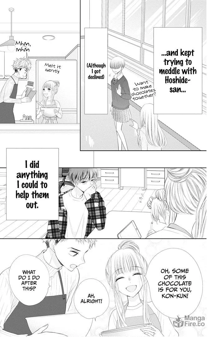 Read Ui x Kon chapter 41 image 39 on Lezhin