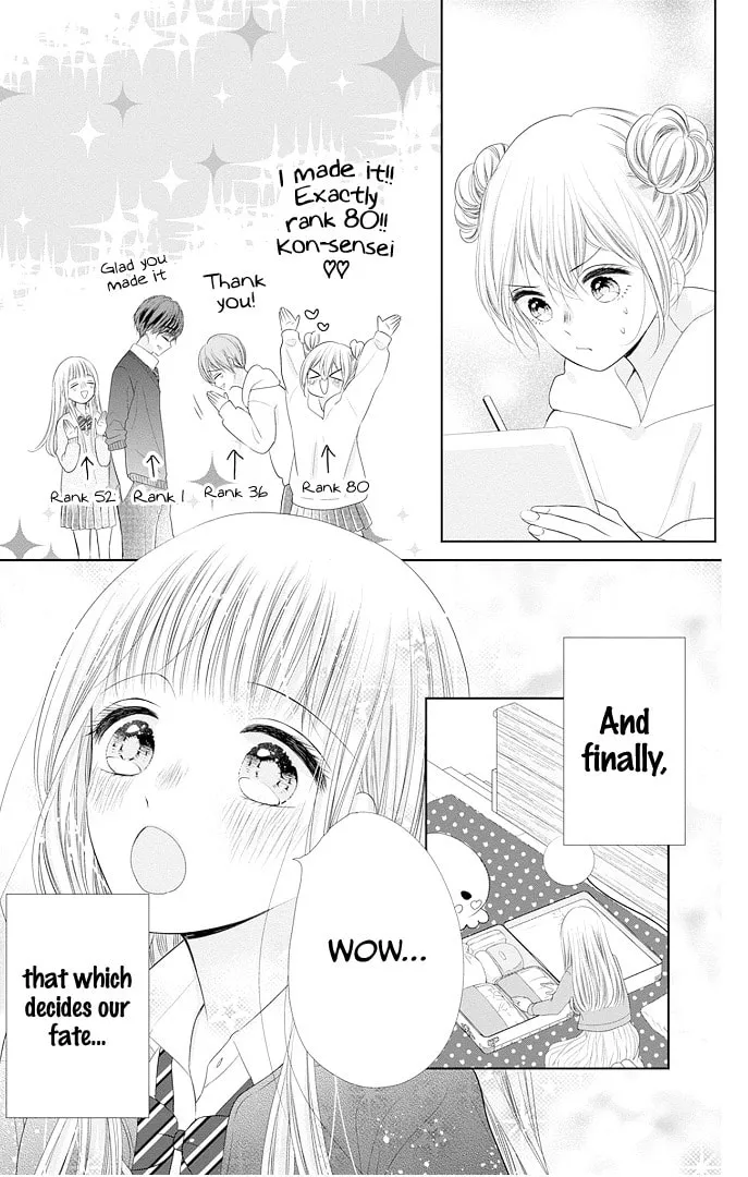 Read Ui x Kon chapter 41 image 41 on Lezhin