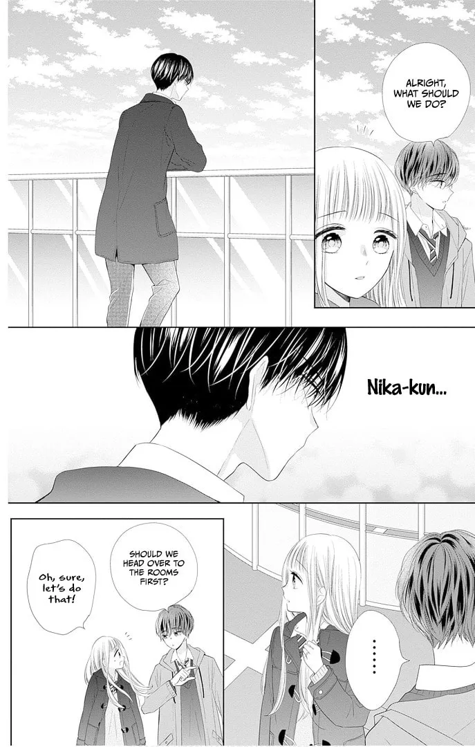 Read Ui x Kon chapter 41 image 44 on Lezhin
