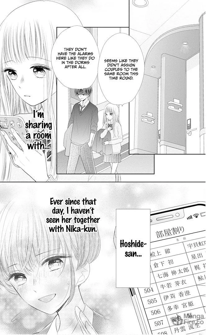 Read Ui x Kon chapter 41 image 45 on Lezhin