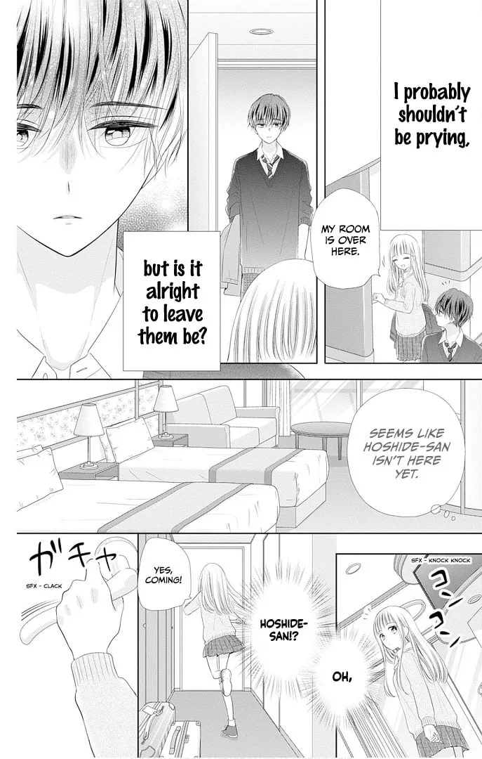 Read Ui x Kon chapter 41 image 46 on Lezhin