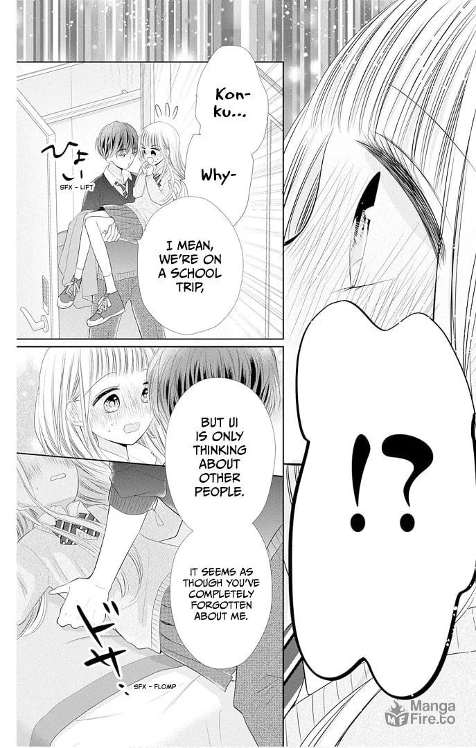 Read Ui x Kon chapter 41 image 48 on Lezhin