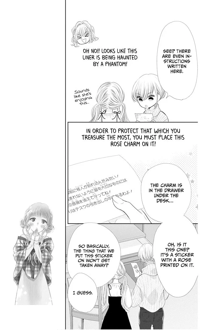 Read Ui x Kon chapter 42 image 14 on Lezhin