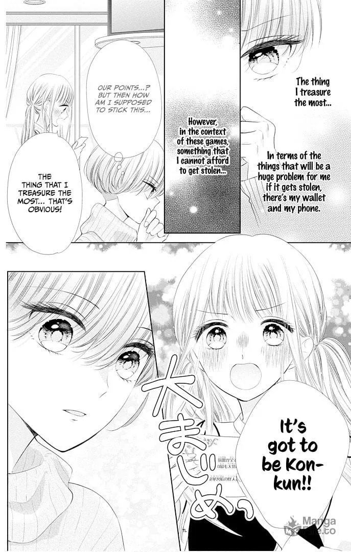 Read Ui x Kon chapter 42 image 15 on Lezhin
