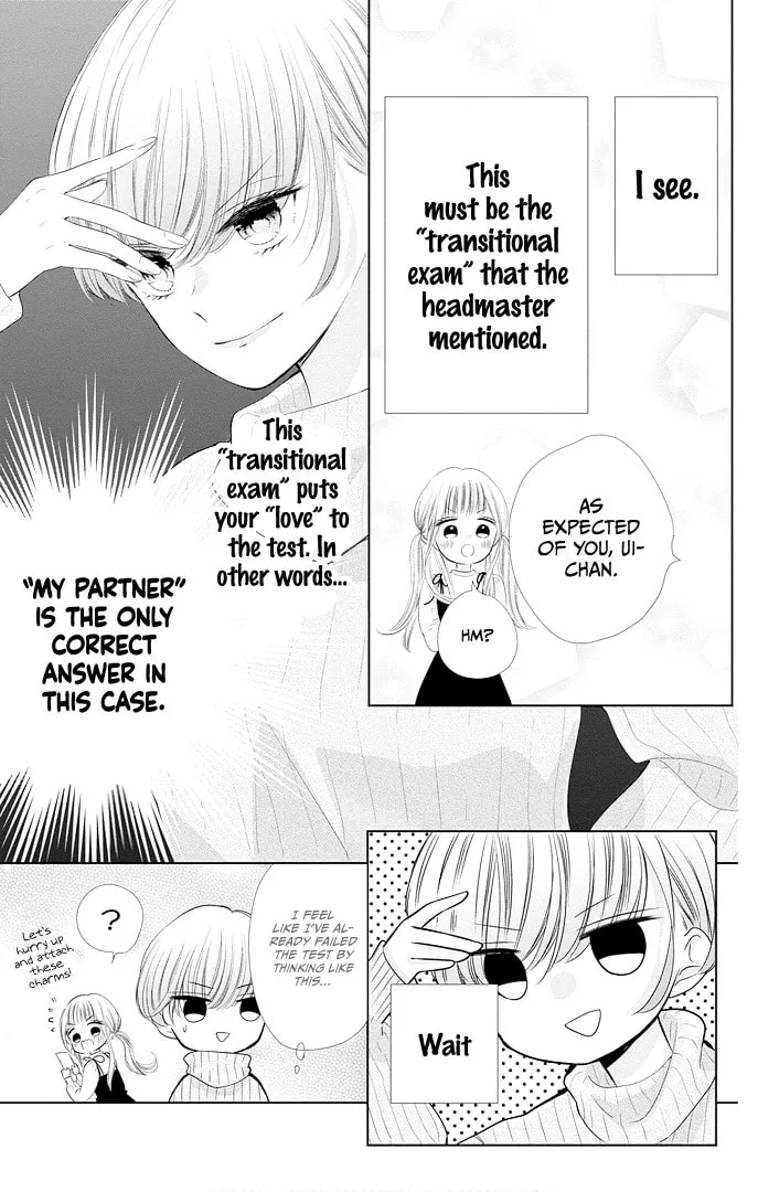 Read Ui x Kon chapter 42 image 16 on Lezhin