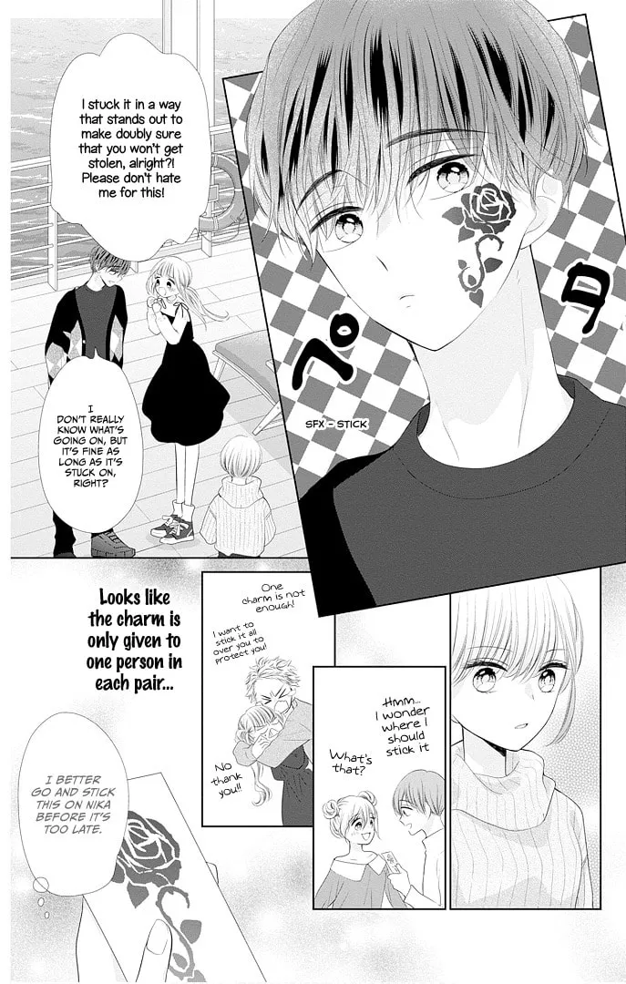 Read Ui x Kon chapter 42 image 17 on Lezhin