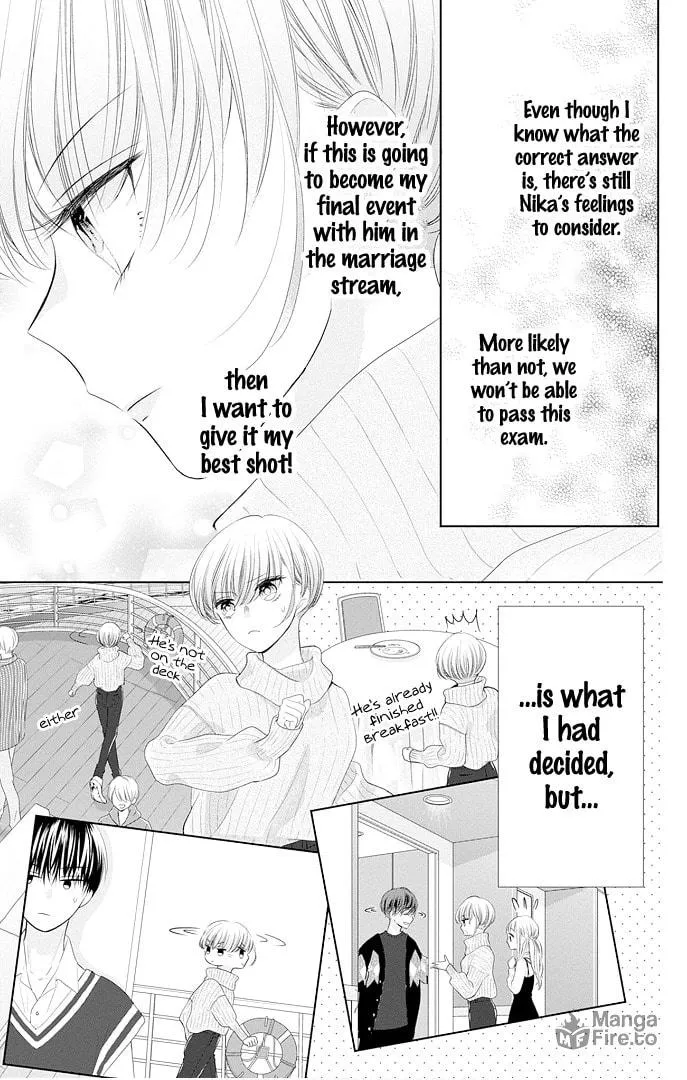 Read Ui x Kon chapter 42 image 18 on Lezhin