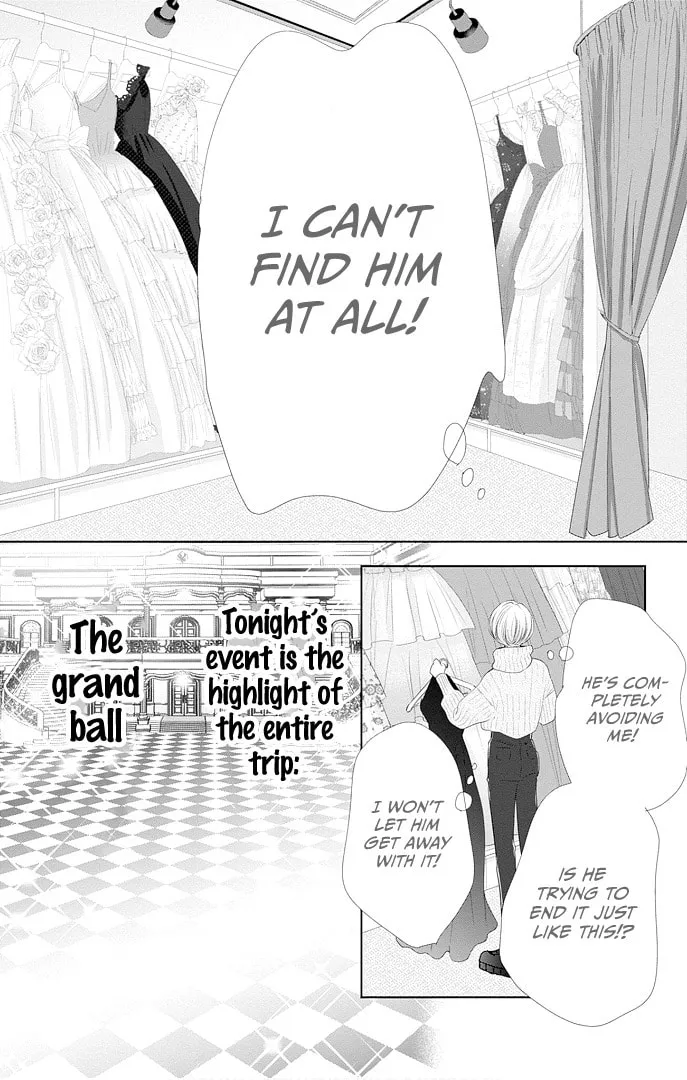 Read Ui x Kon chapter 42 image 19 on Lezhin