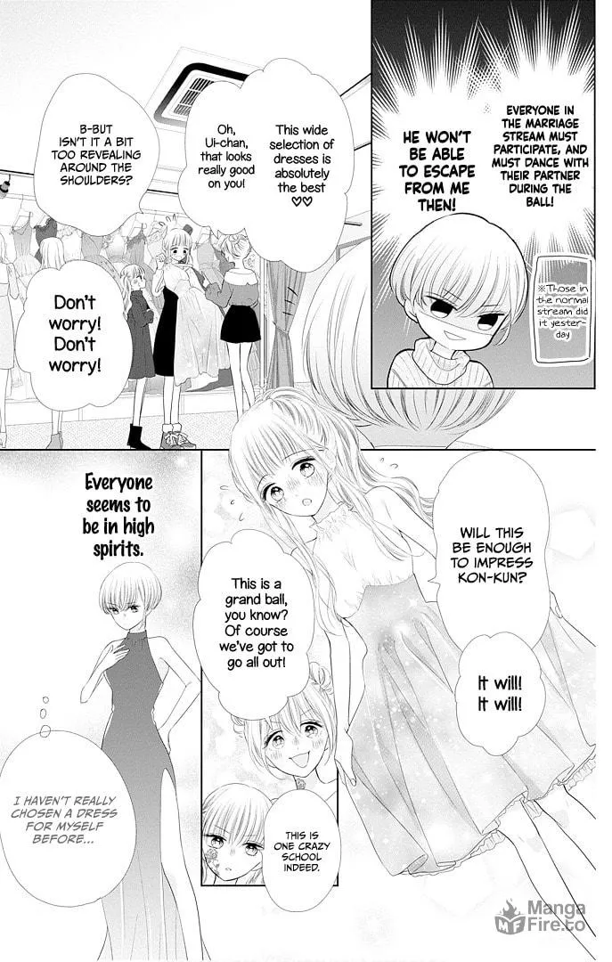 Read Ui x Kon chapter 42 image 20 on Lezhin