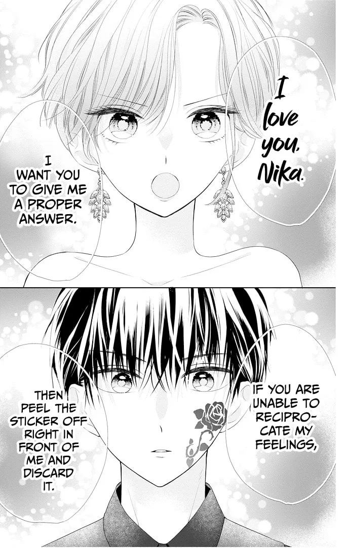 Read Ui x Kon chapter 42 image 28 on Lezhin