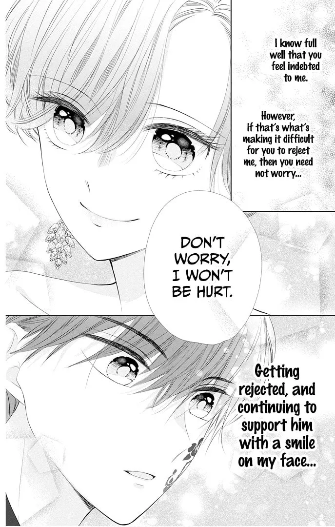 Read Ui x Kon chapter 42 image 29 on Lezhin