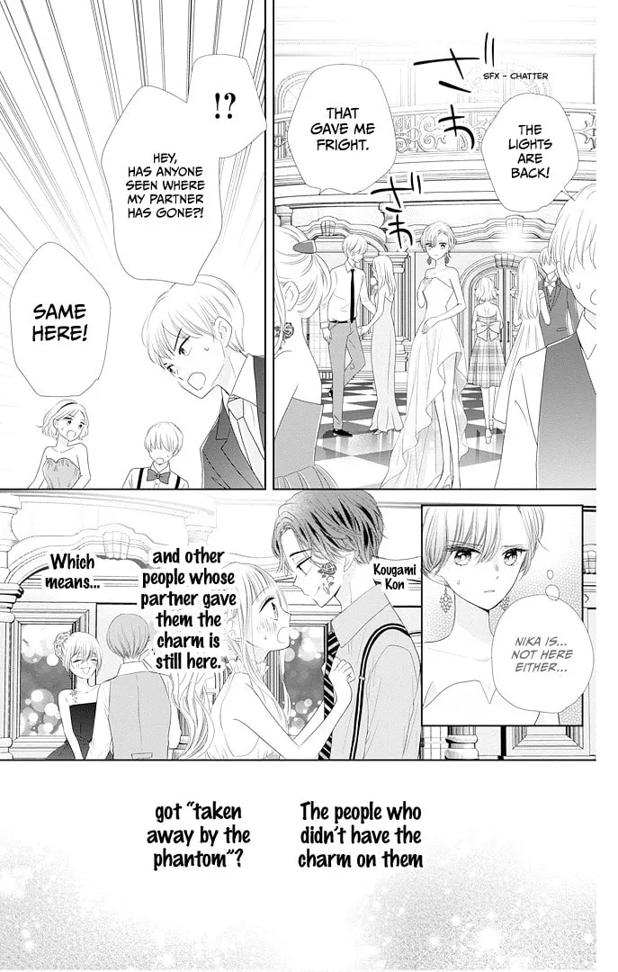 Read Ui x Kon chapter 42 image 32 on Lezhin