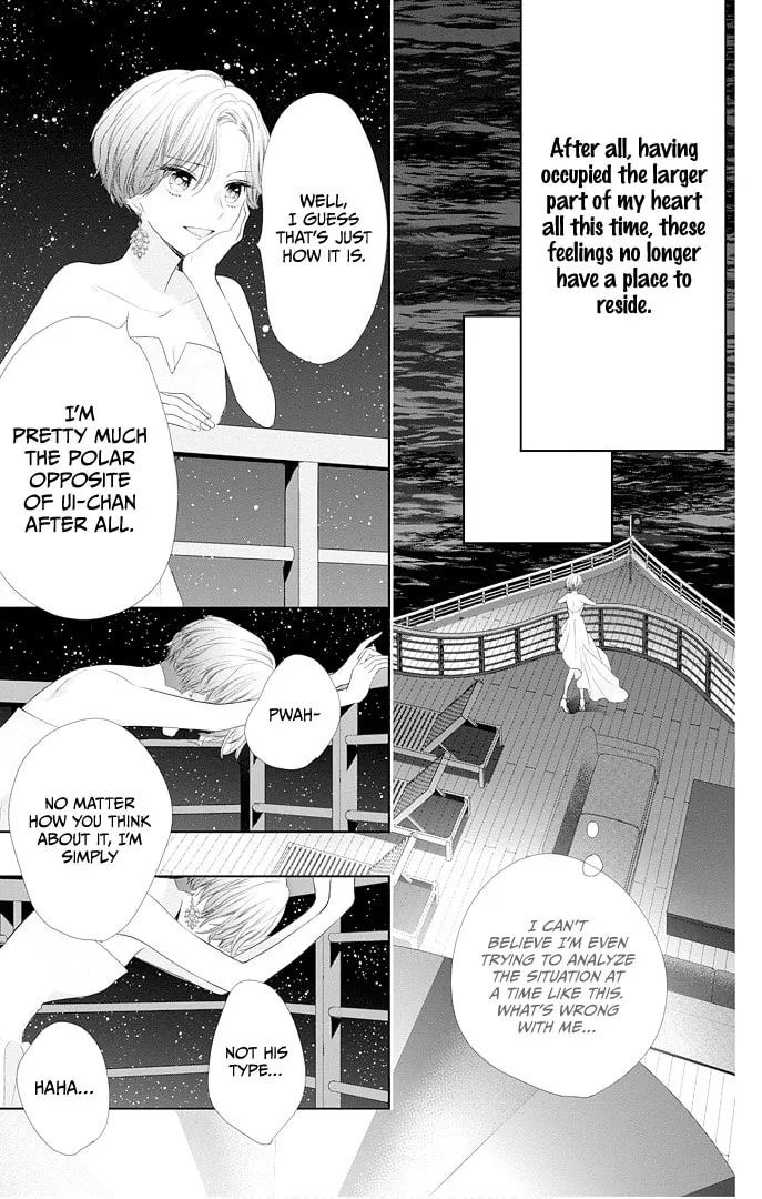 Read Ui x Kon chapter 42 image 34 on Lezhin