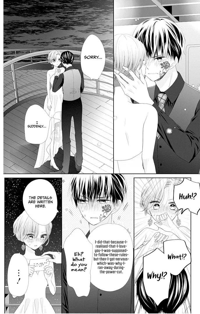 Read Ui x Kon chapter 42 image 43 on Lezhin