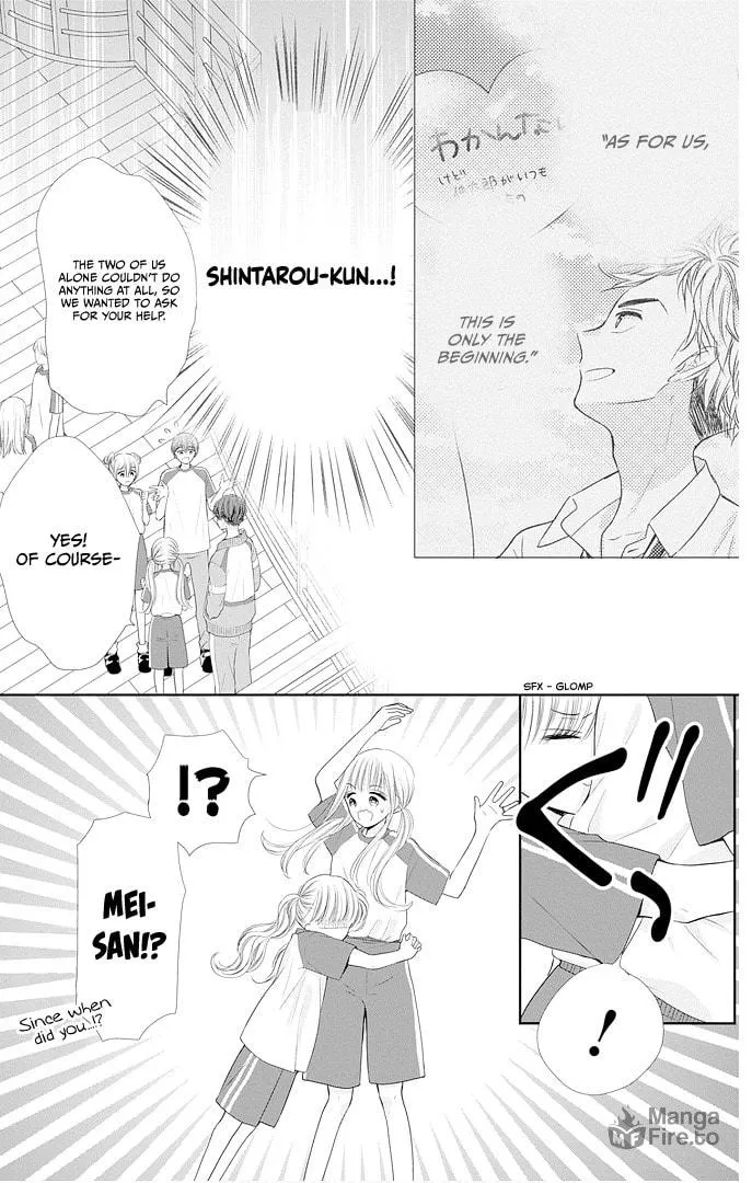 Read Ui x Kon chapter 43 image 10 on Lezhin