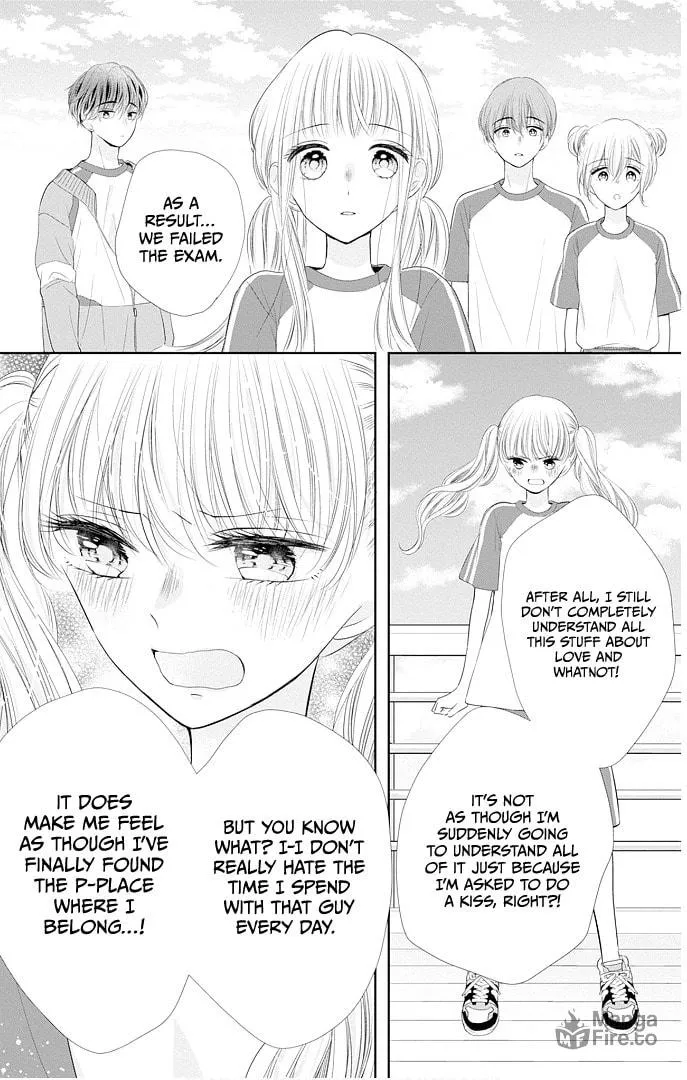 Read Ui x Kon chapter 43 image 12 on Lezhin