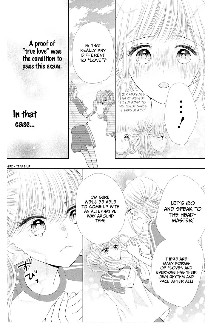 Read Ui x Kon chapter 43 image 13 on Lezhin