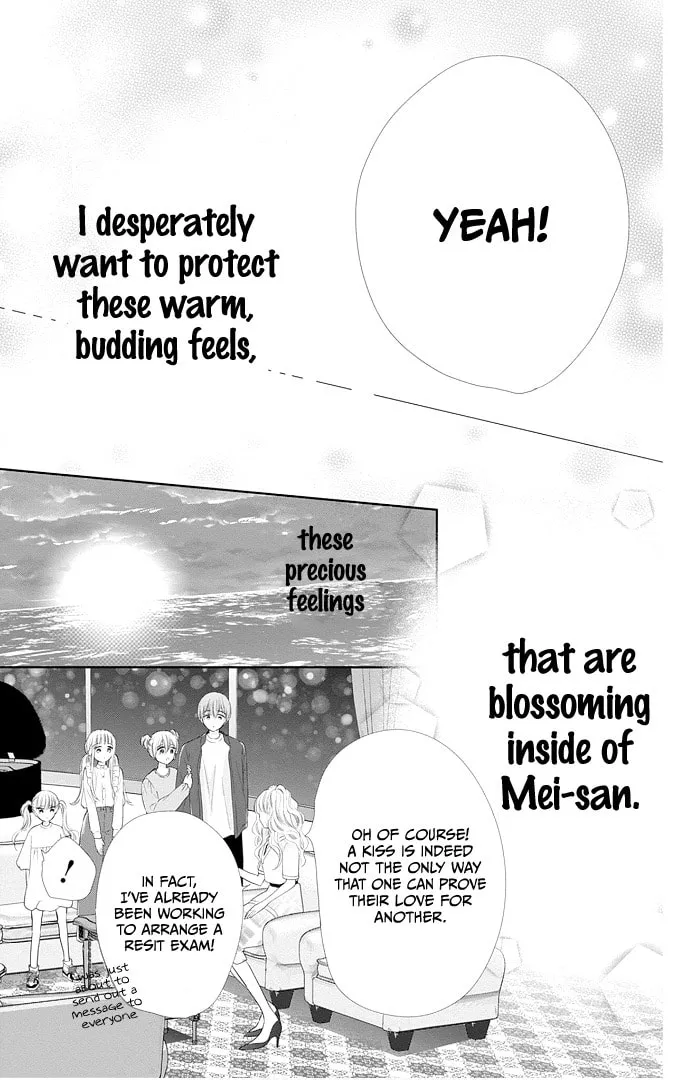 Read Ui x Kon chapter 43 image 14 on Lezhin