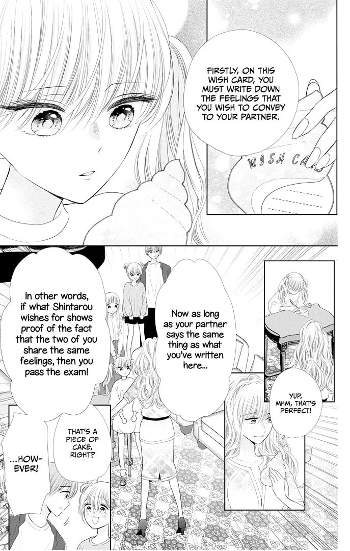 Read Ui x Kon chapter 43 image 16 on Lezhin
