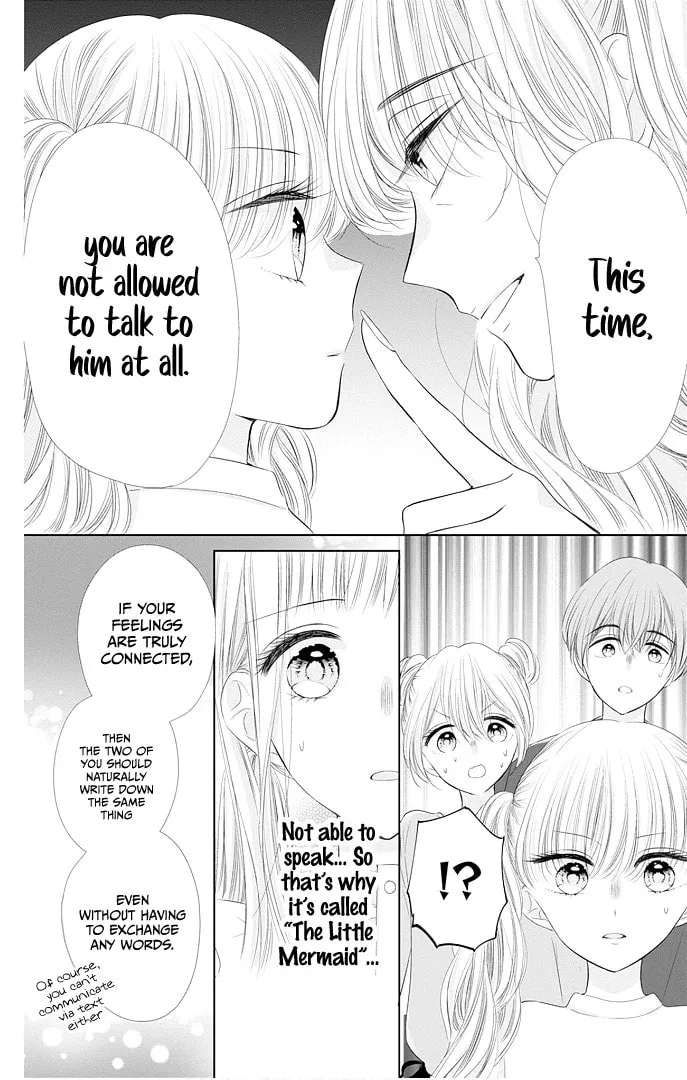 Read Ui x Kon chapter 43 image 17 on Lezhin