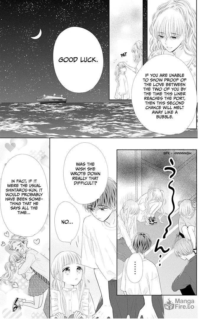 Read Ui x Kon chapter 43 image 18 on Lezhin