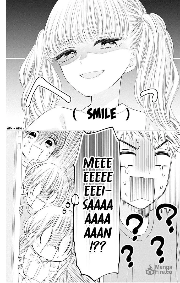 Read Ui x Kon chapter 43 image 21 on Lezhin