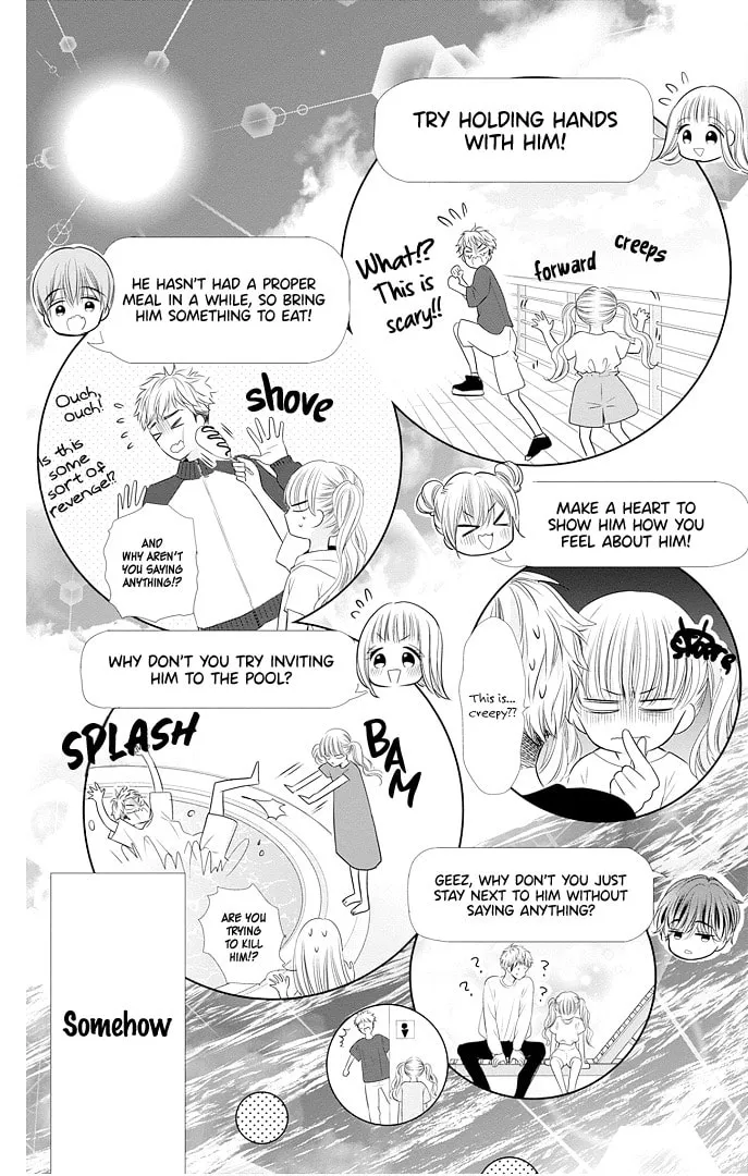 Read Ui x Kon chapter 43 image 23 on Lezhin