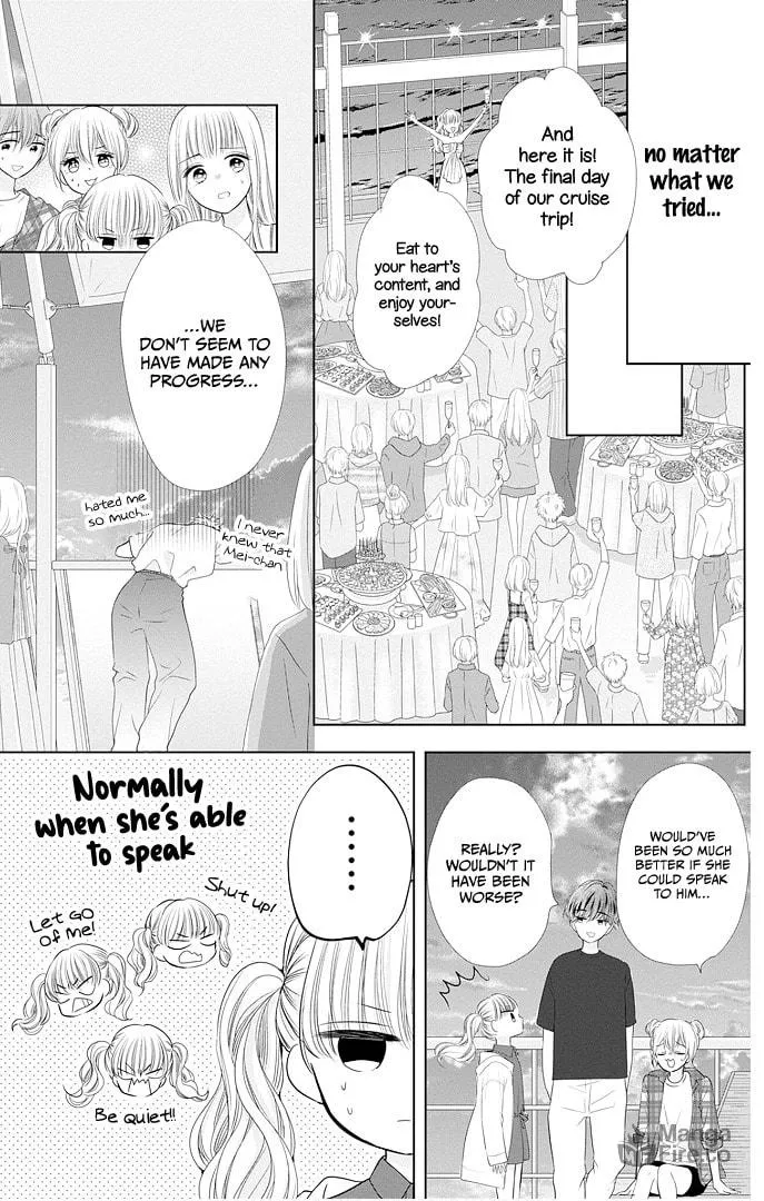 Read Ui x Kon chapter 43 image 24 on Lezhin