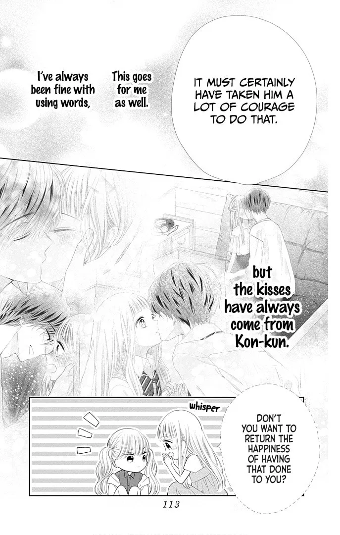 Read Ui x Kon chapter 43 image 26 on Lezhin
