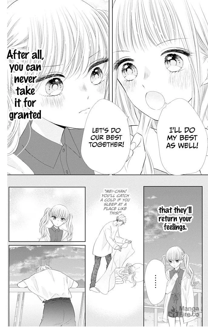 Read Ui x Kon chapter 43 image 27 on Lezhin