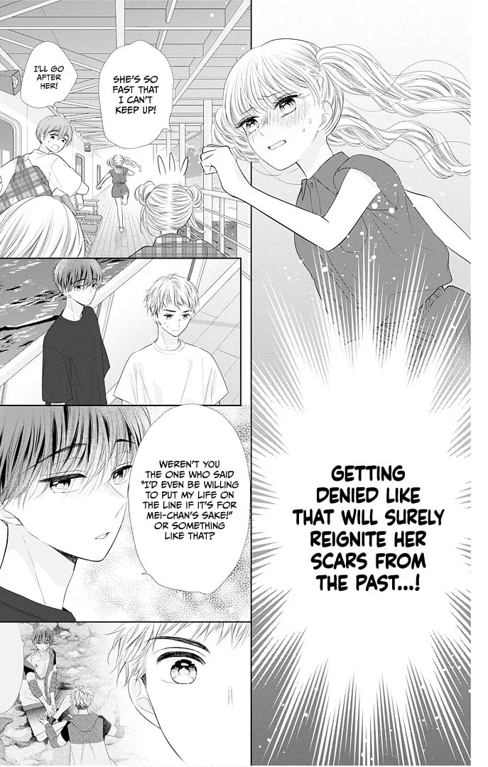 Read Ui x Kon chapter 43 image 32 on Lezhin