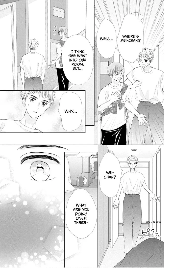 Read Ui x Kon chapter 43 image 34 on Lezhin