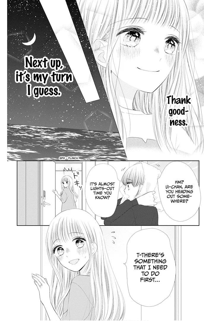 Read Ui x Kon chapter 43 image 41 on Lezhin