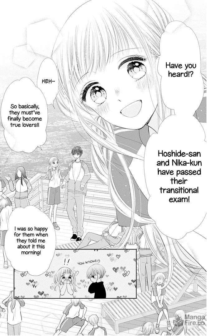 Read Ui x Kon chapter 43 image 6 on Lezhin