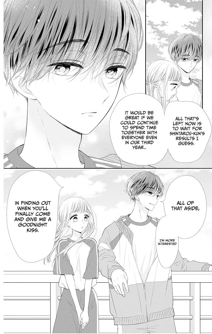 Read Ui x Kon chapter 43 image 7 on Lezhin