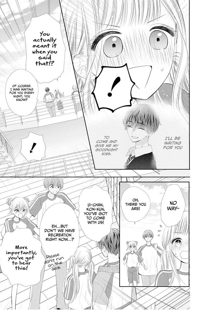 Read Ui x Kon chapter 43 image 8 on Lezhin