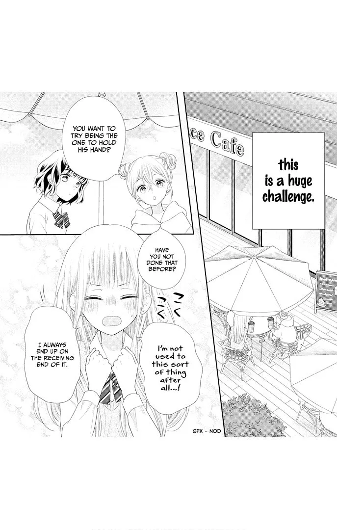 Read Ui x Kon chapter 44.5 image 11 on Lezhin