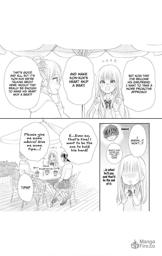 Read Ui x Kon chapter 44.5 image 12 on Lezhin
