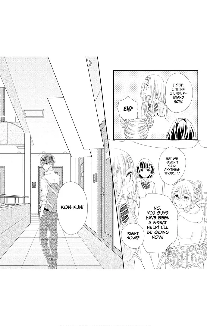 Read Ui x Kon chapter 44.5 image 14 on Lezhin